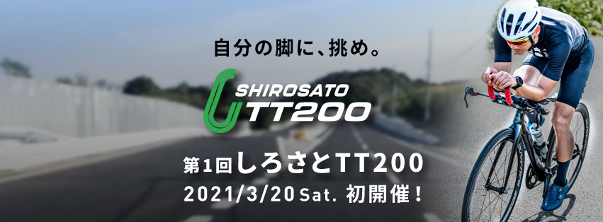 スチール ＨＥＬＭ 工具の楽市 - 通販 - PayPayモール ニコ ２６号